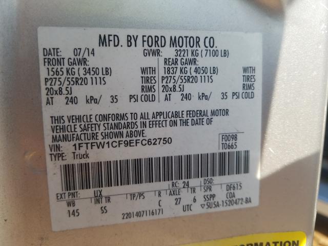 Ford F-150 STX Image 3